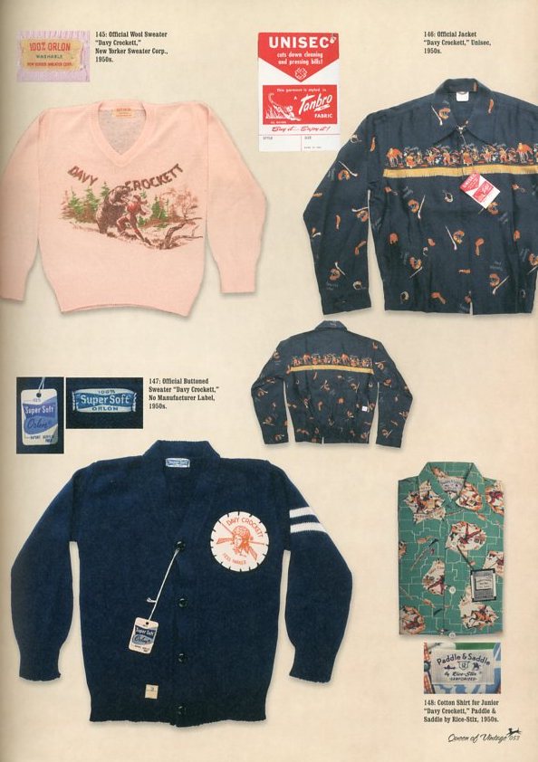 Queen Of Vintage Vol.2 Meow / 著/編：田中凛太郎 | 小宮山書店