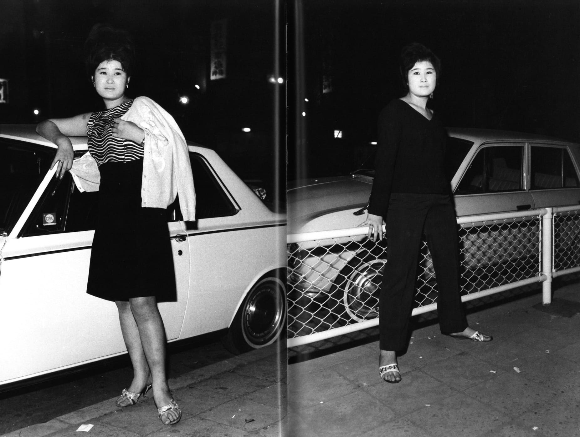 SHINJUKU GUNTODEN 新宿群盗伝 1965-1973 / 渡辺克己 | 小宮山書店