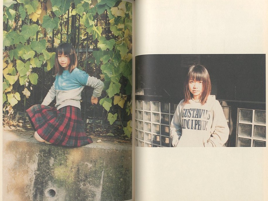 BABY BABY / 著：川島小鳥 | 小宮山書店 KOMIYAMA TOKYO | 神保町 古書