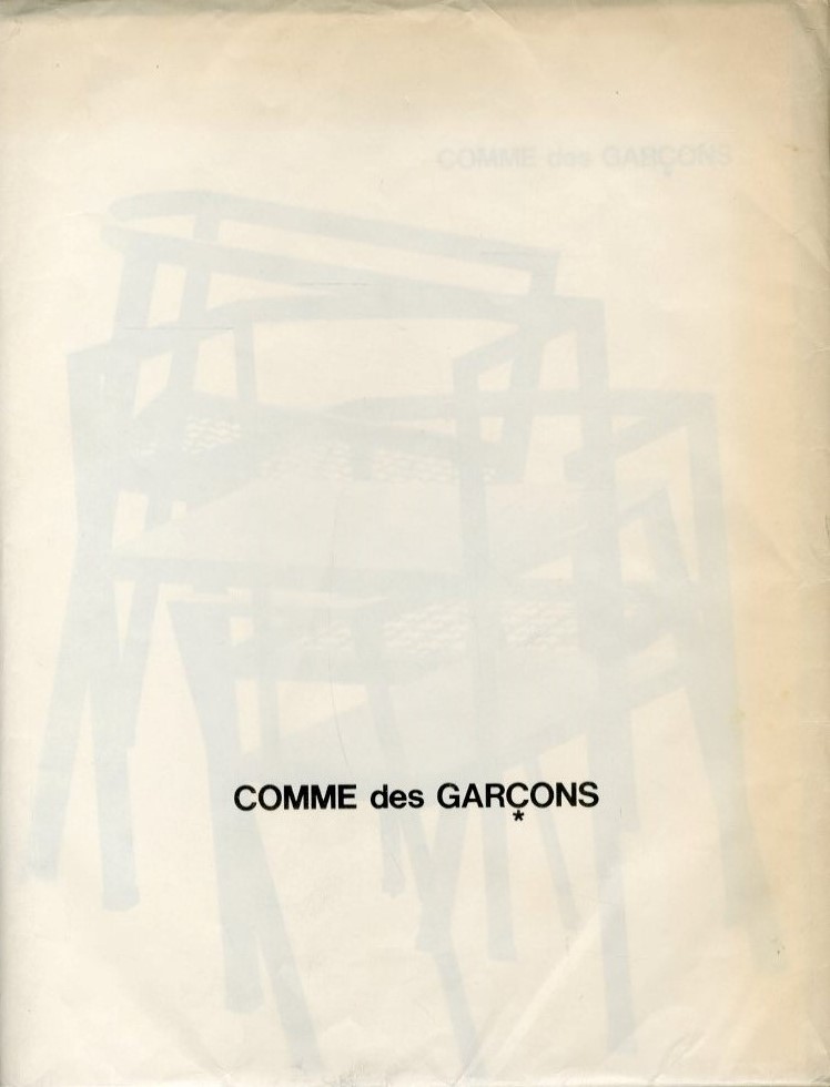 COMME des GARÇONS Furniture Catalogue / 編：株式会社