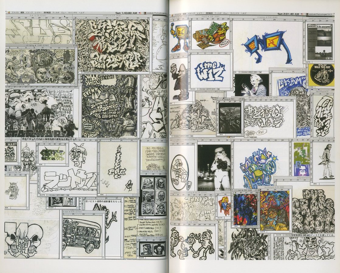 monsoon ep SKATETHING / 編：モンスーンクルー | 小宮山書店 KOMIYAMA