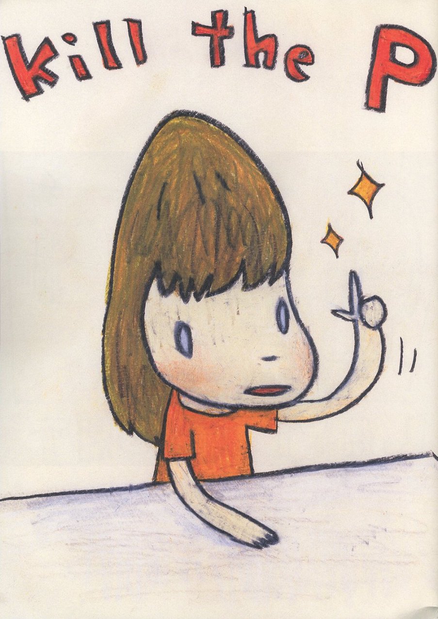 Yoshitomo Nara NO WAR ! / 奈良美智 | 小宮山書店 KOMIYAMA TOKYO