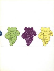 KAWS ONE カウズ・ワン / 著：カウズ | 小宮山書店 KOMIYAMA TOKYO