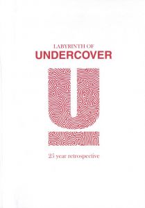 UNDERCOVER | 小宮山書店 KOMIYAMA TOKYO | 神保町 古書・美術作品の