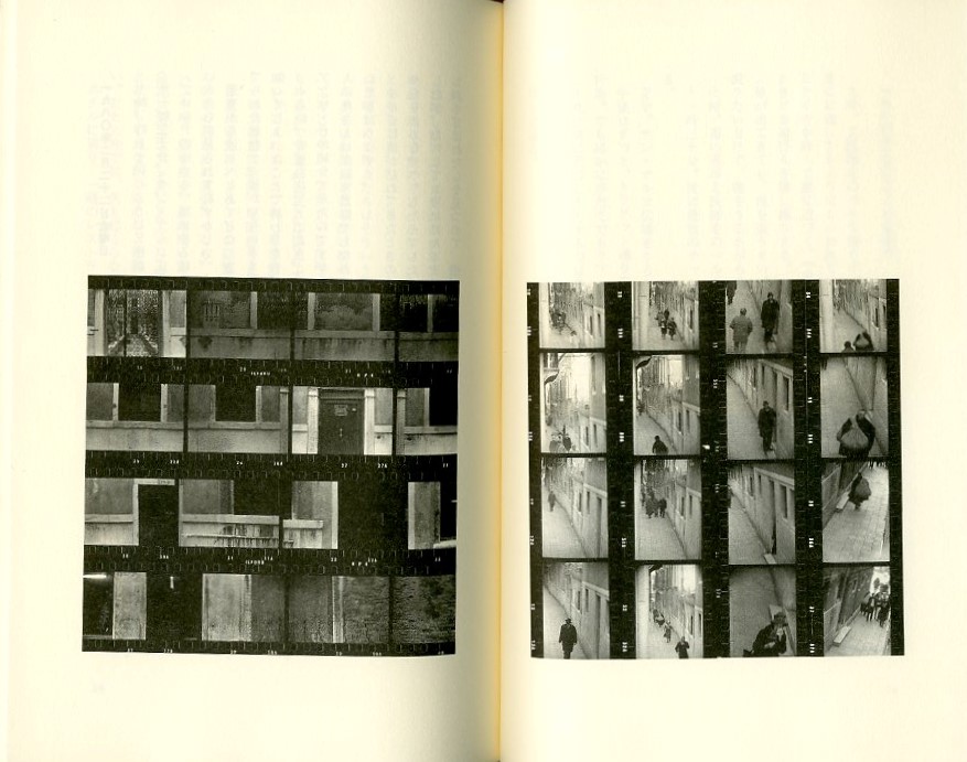 能登地震寄付 フランス国立クリュニー中世美術館所蔵 貴婦人と一角獣展