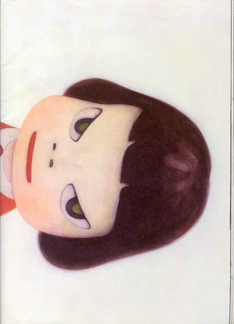 NO WAR! / 奈良美智 | 小宮山書店 KOMIYAMA TOKYO | 神保町 古書・美術