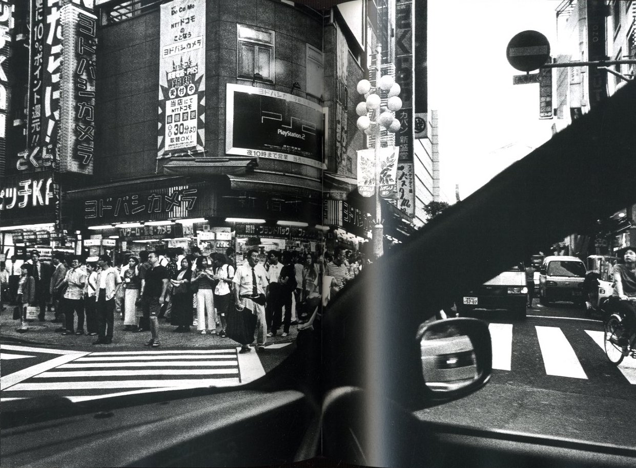 ニュー新宿 / 森山大道 | 小宮山書店 KOMIYAMA TOKYO | 神保町 古書