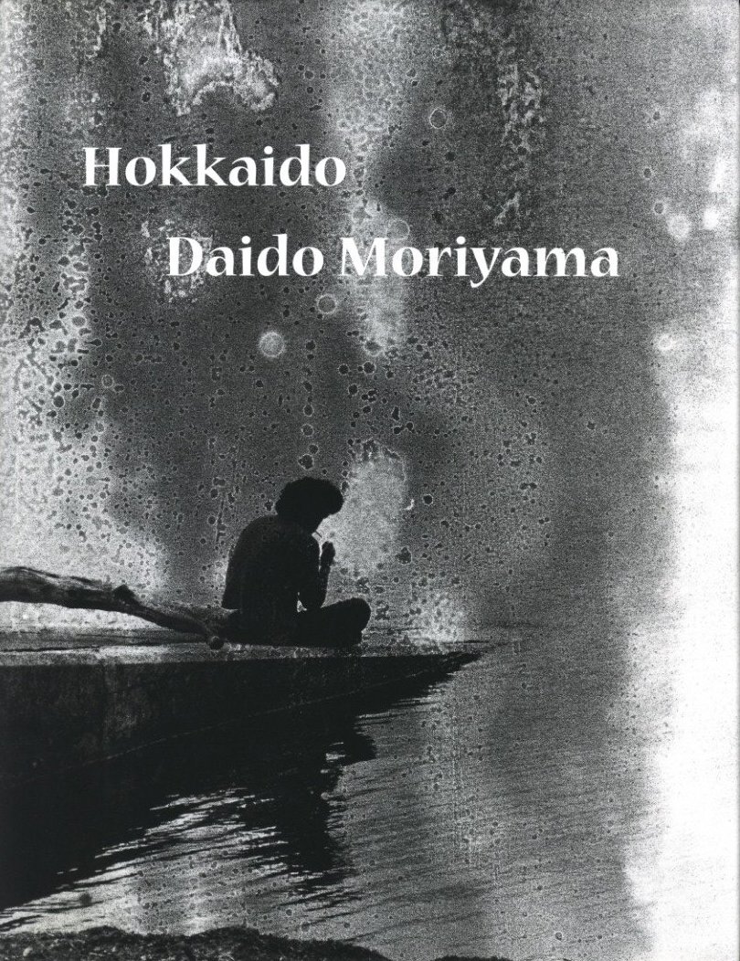 北海道 / 森山大道 | 小宮山書店 KOMIYAMA TOKYO | 神保町 古書・美術