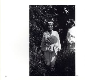 母たちの神 比嘉康雄展 / 写真：比嘉康雄 編：沖縄県立博物館・美術館