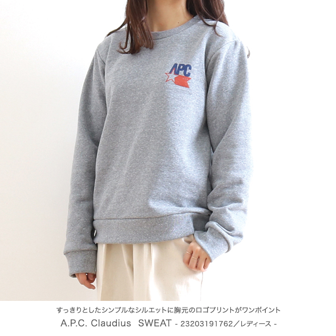 A.P.C. アーペーセー Claudius SWEAT クラウディウス スウェット