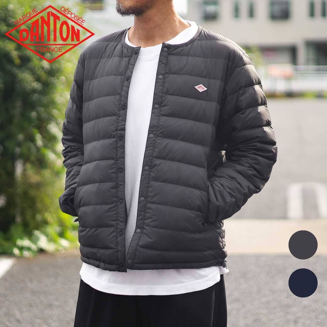 DANTON ダントン ナイロンタフタ インナーダウンジャケット｜BORN FREE