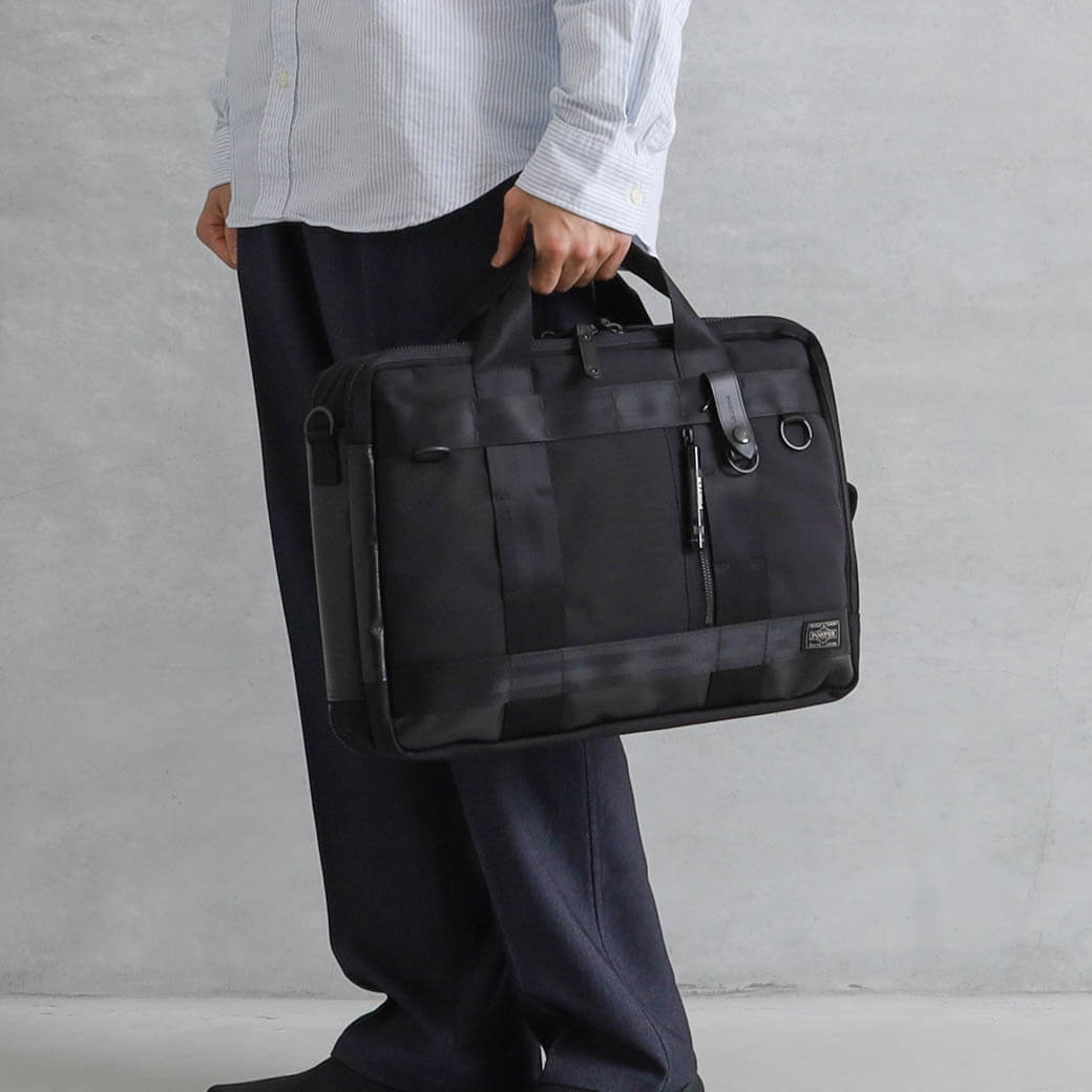 ポーター ヒート 3ウェイブリーフケース｜BORN FREE ONLINE SHOP