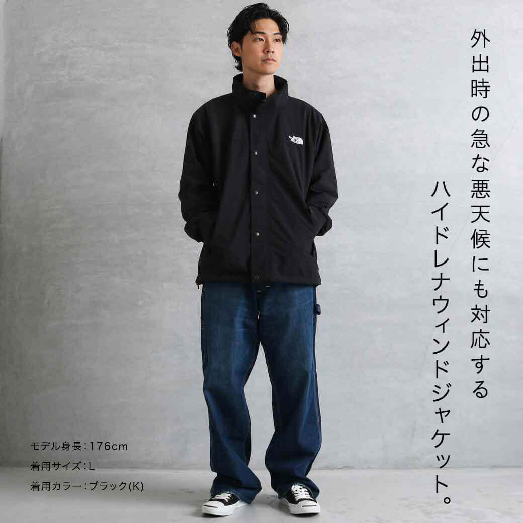THE NORTH FACE ザ・ノース・フェイス ハイドレナウィンドジャケット
