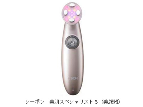 シーボン／10万円の高機能機種／美顔器を数量限定で販売 | 訪販