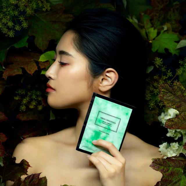 MEDI CHOUTHIQ フェイスコルセット カメレオン 10包-エステ化粧品の卸