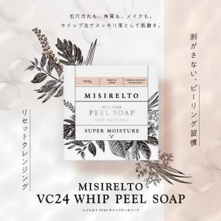 MISIRELTO スーパーセラムジェル+AA (120ml/300ml)-エステ化粧品の卸
