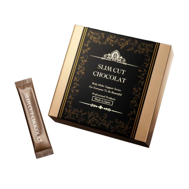 SLIM CUT CHOCOLAT ダイエットサプリ 45包×3箱 スリムカット スリム