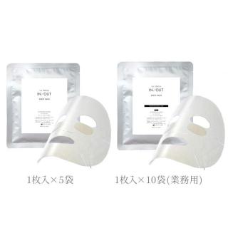 ラシンシア IN/OUT ブースター 30ml-エステ化粧品の卸/仕入れならビー