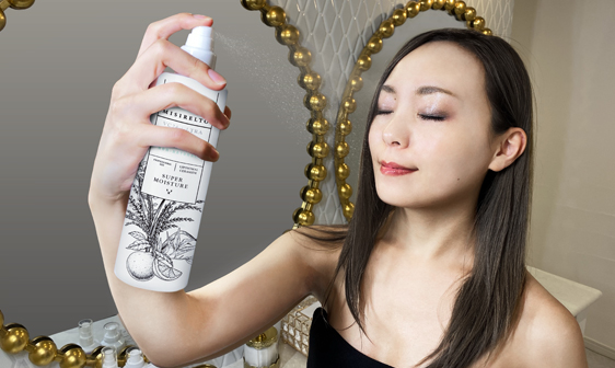 MISIRELTO VC24 ウルトラミストローション 290mL ロット販売有-エステ