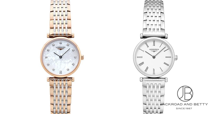 ロンジンのレディース腕時計で大人のエレガンスを纏う～1832年創業の