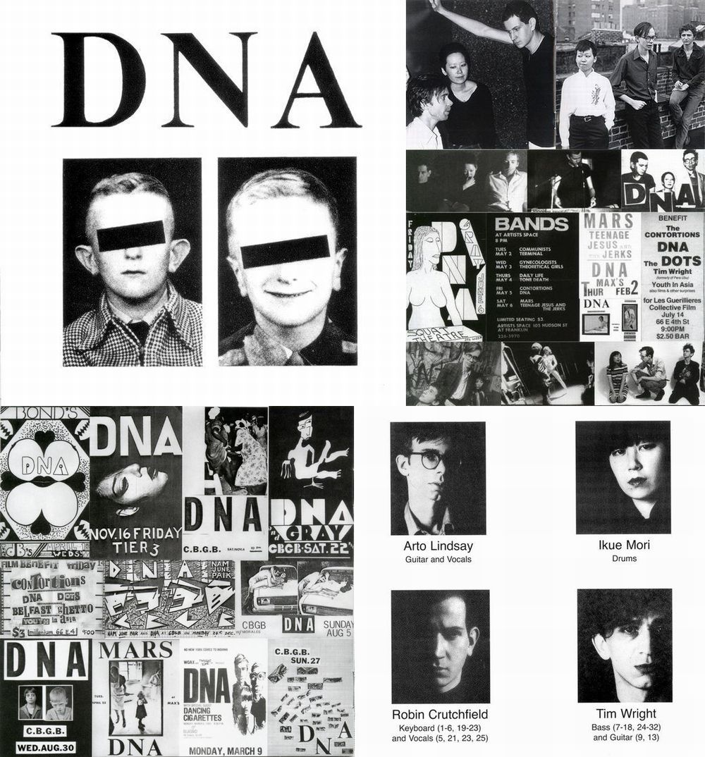 ビートボム | DNA（ディー・エヌ・エー）ジャケット・デザイン バンドT