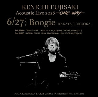 WELCOME TO BEATNIKS RECORDS STORES ONLINE