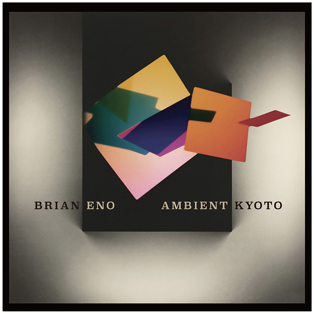 BEATINK.COM / Brian Eno / ヴィジュアル・アートに革命をもたらした