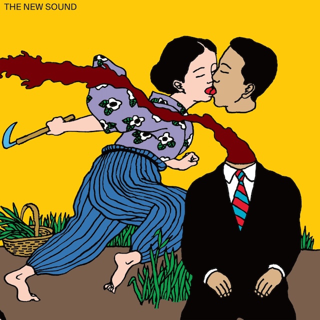 BEATINK.COM / The New Sound