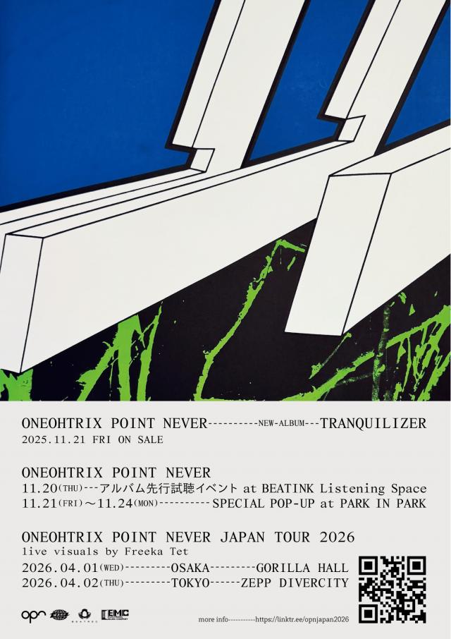 BEATINK.COM / Oneohtrix Point Never / 待望の来日ツアーも決定! 11