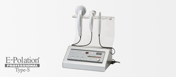 イーポレーション・プロフェッショナル・タイプS | ビーティフィック