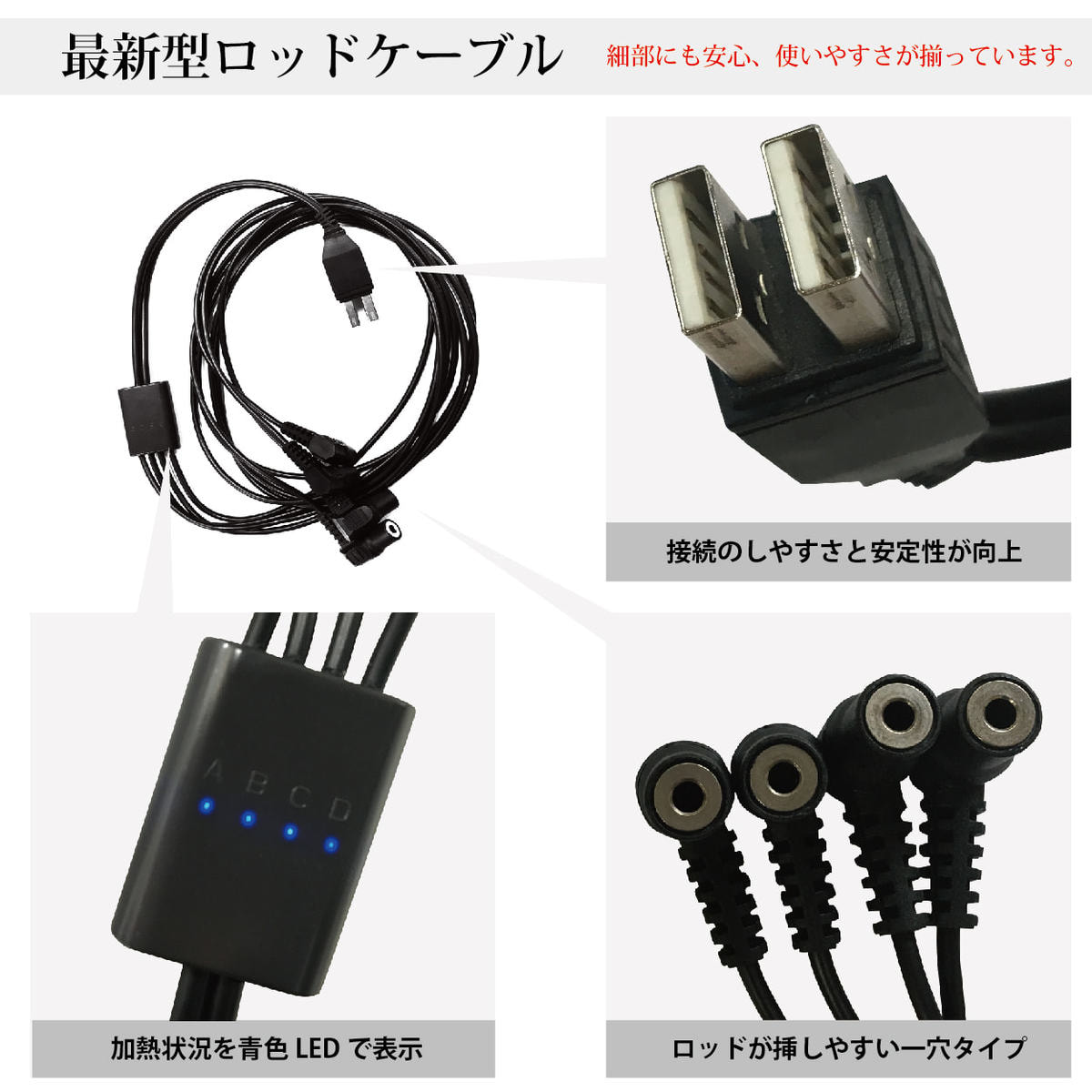 展示品】 デジタルパーマ機 NJ-R ロッド32本 断熱シート 付きの卸