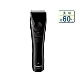 ディテイラー クラシック替刃(標準刃)の卸・通販 | ビューティガレージ