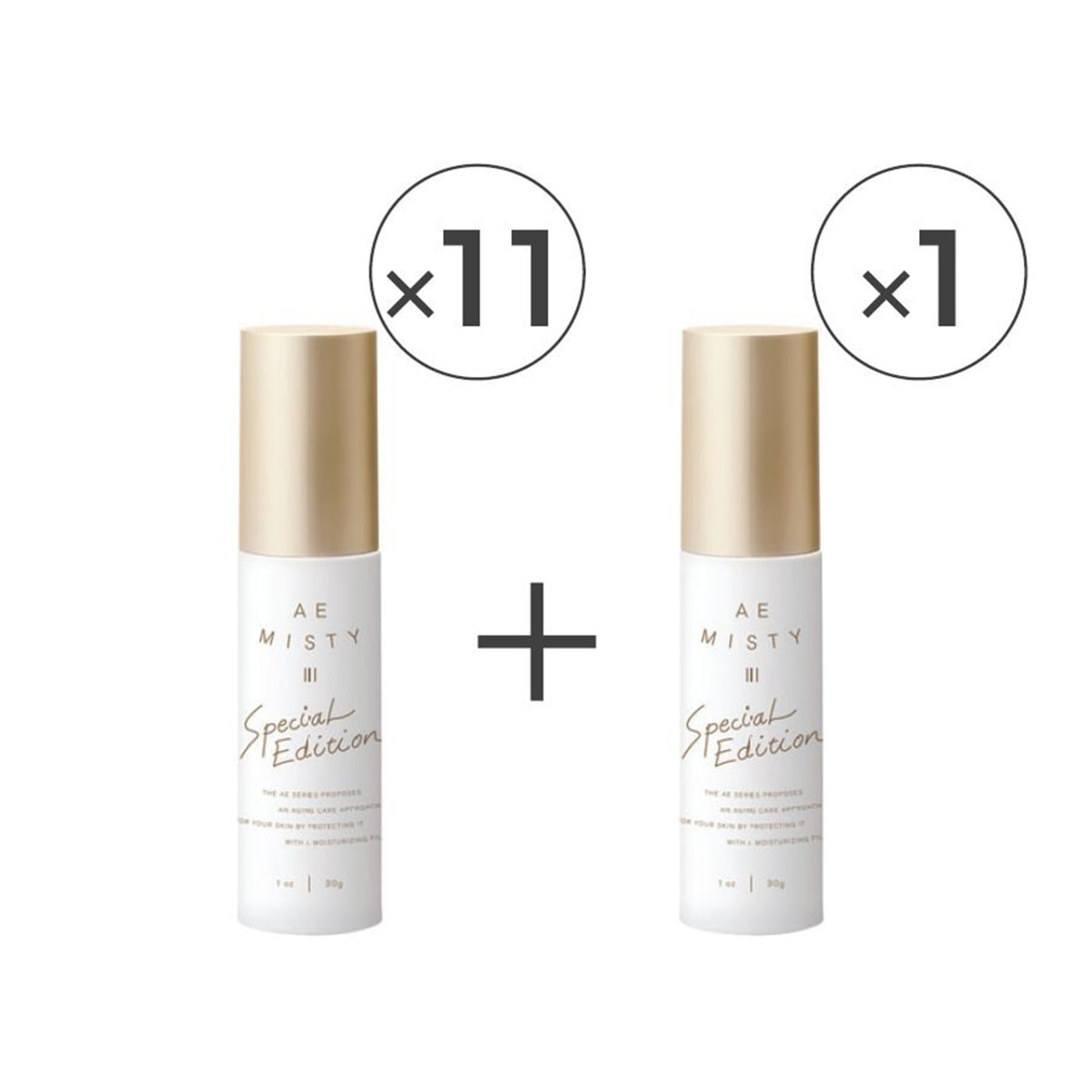 アジュバンAEミスティIIISE 125g限定品 【公式通販】