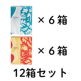 Slimeley.（スリムレイ）の商品の卸・通販 | ビューティガレージ