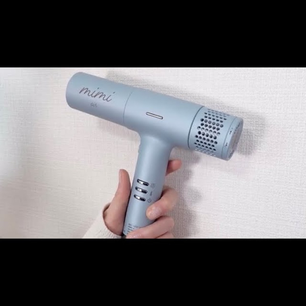 mimi air ミミエアーヘアドライヤー mint/ブルー（1200W）の卸・通販