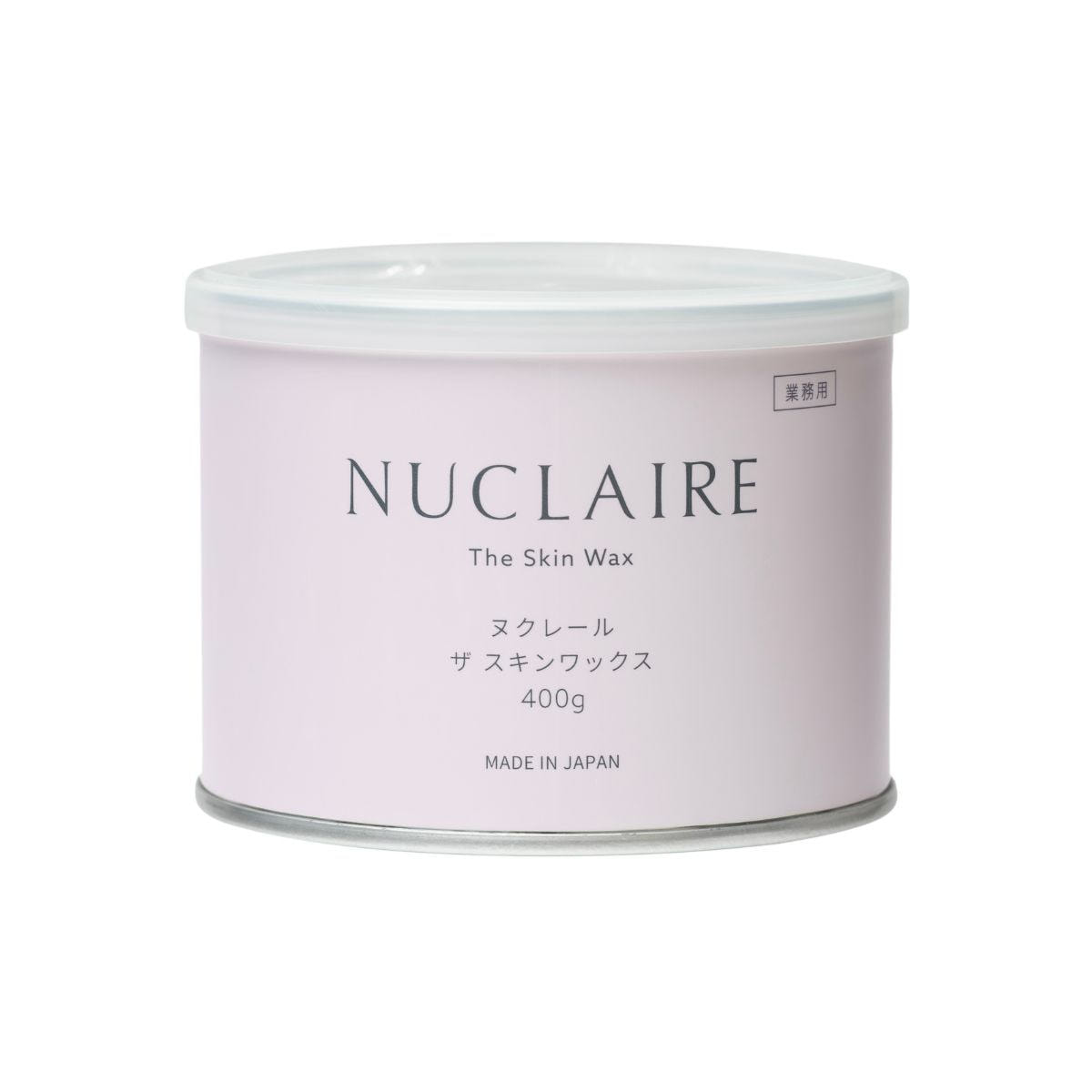 NUCLAIRE（ヌクレール）ザ スキンワックス 400g〈缶タイプ〉の卸・通販