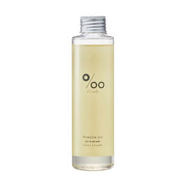 オー・オイル ライト（レフィル）500mlの卸・通販 | ビューティガレージ