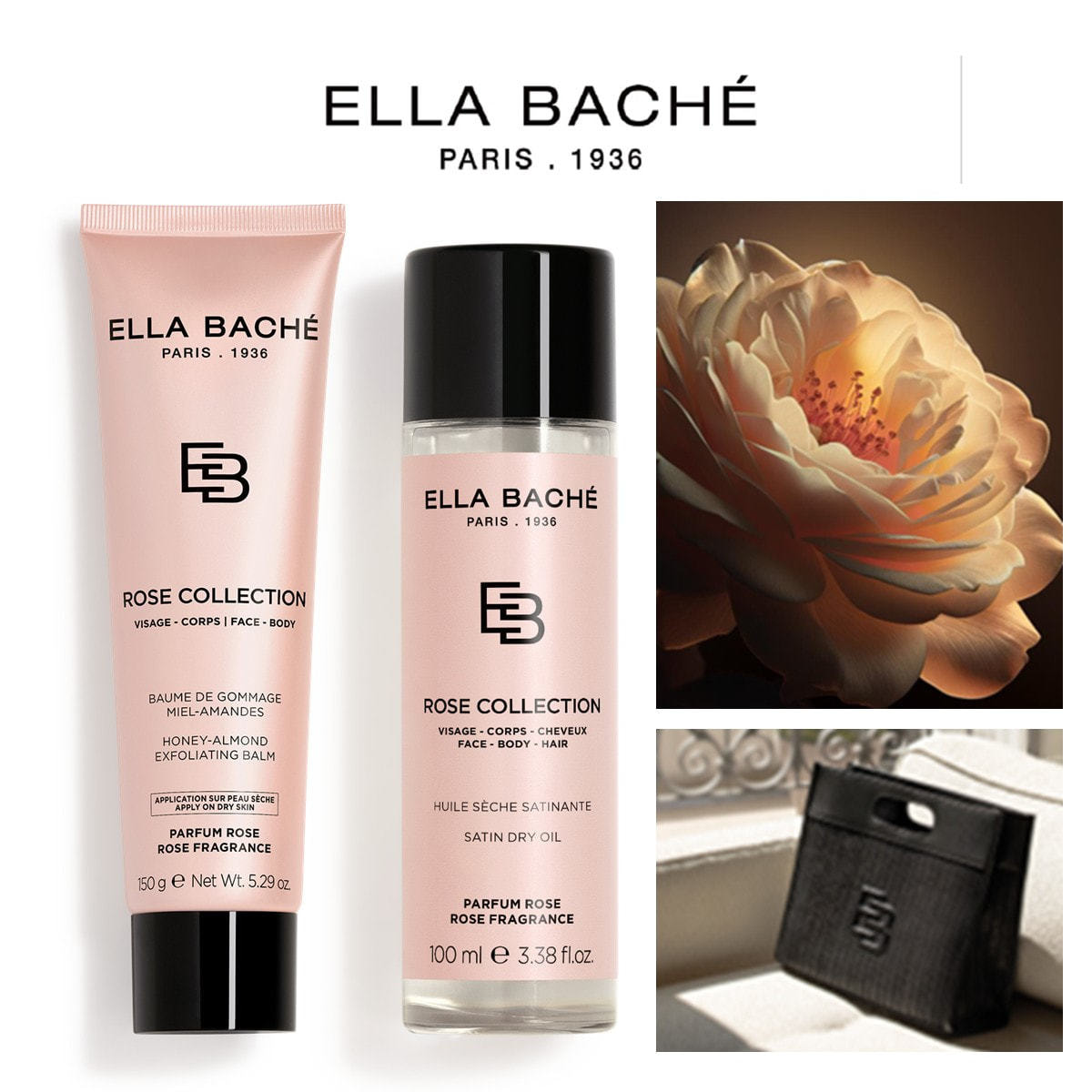 エラバシェ RO シリーズ セットの卸・通販 | ビューティガレージ