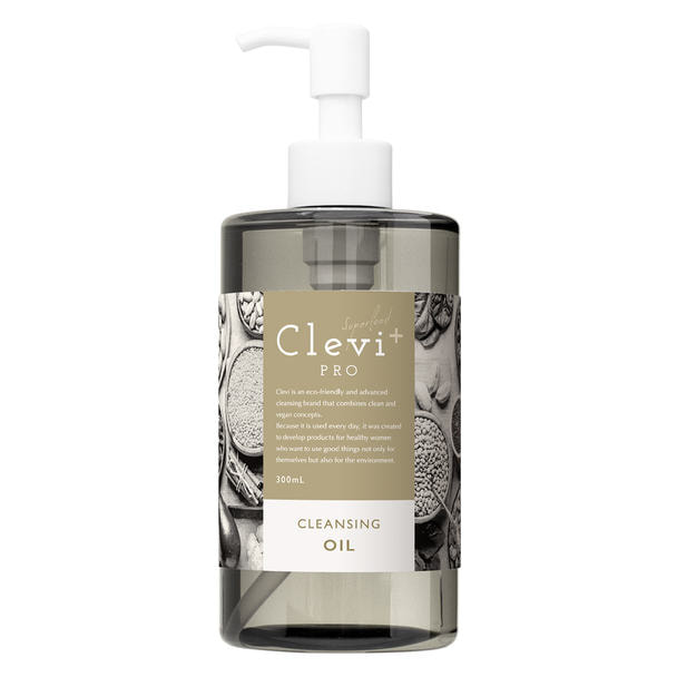 クレヴィ プロ クレンジングオイル 300mlの卸・通販 | ビューティガレージ