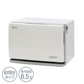 殺菌灯紫外線消毒器 ARCUS ホワイト（PHILIPS製UVライト採用/デジタル