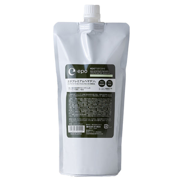 エポプレミアム ヘマチン トリートメントエッセンス 500ml 詰替 エポ