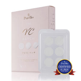 PureBio ピュールビオアイ 20gの卸・通販 | ビューティガレージ