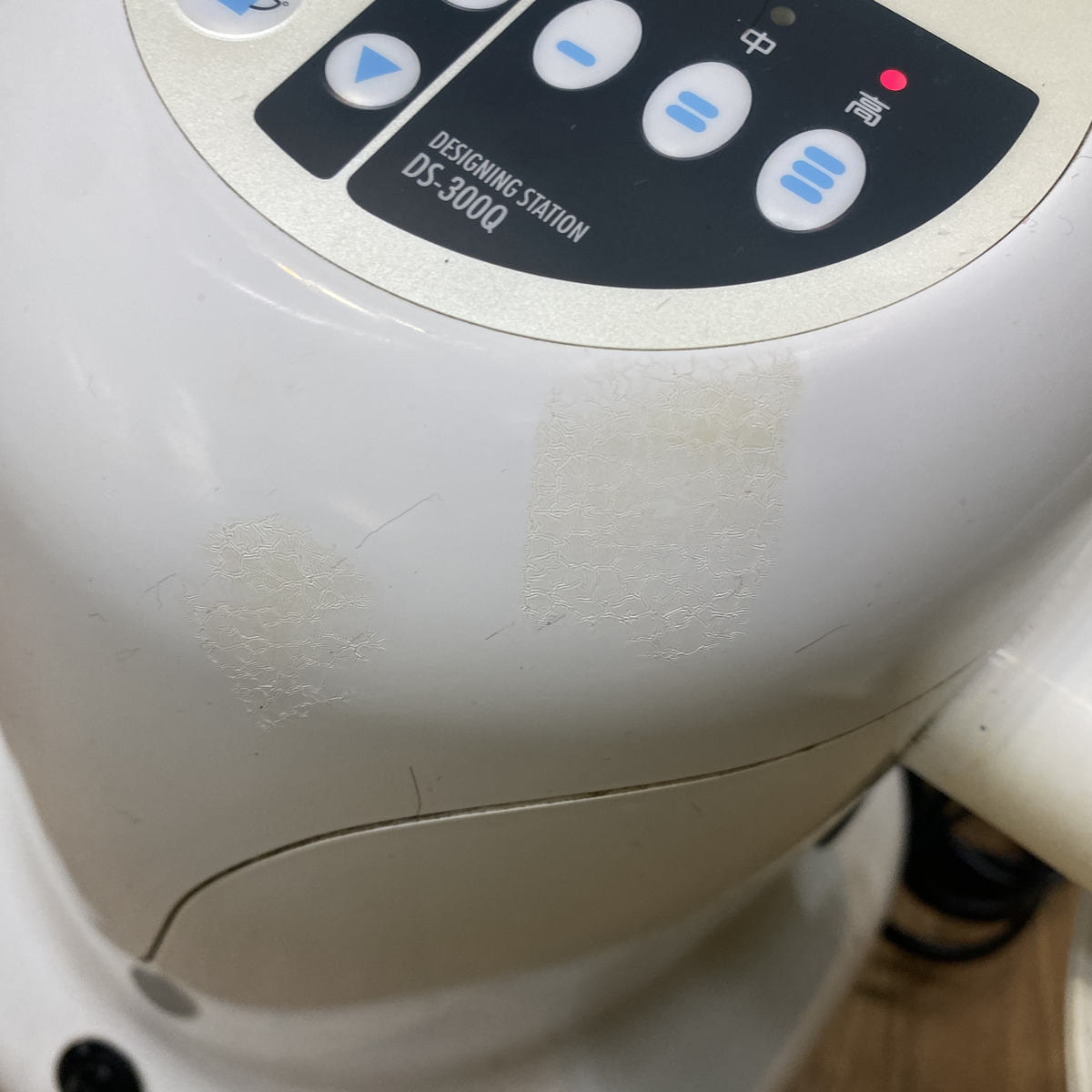 資生堂システムキュール(DS300Q) 本体の卸・通販 | ビューティガレージ