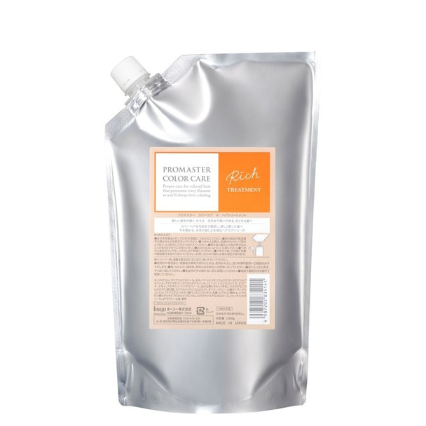 プロマスターカラーケア リッチヘアトリートメント 1000g（レフィル