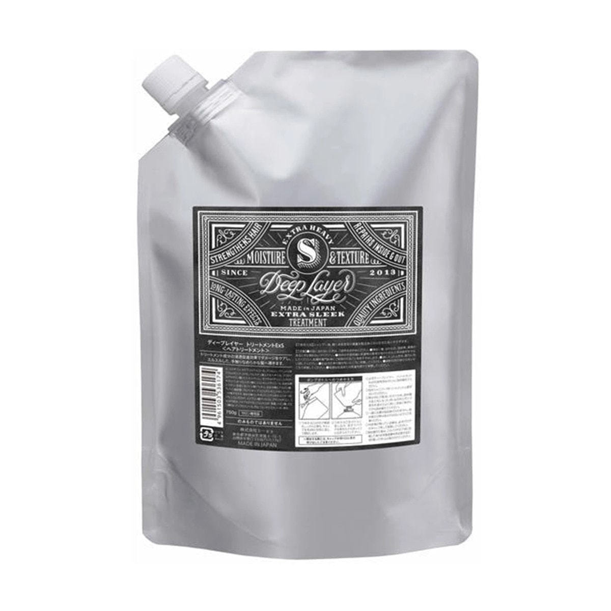 ディープレイヤー シャンプー ExS 750mlの卸・通販 | ビューティガレージ