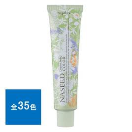 protego プロテゴ800ml≪プレックス剤≫の卸・通販 | ビューティガレージ