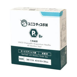 ダーマローラーHC902（専用クリーナーセット）[Dermaroller GmbH 正規