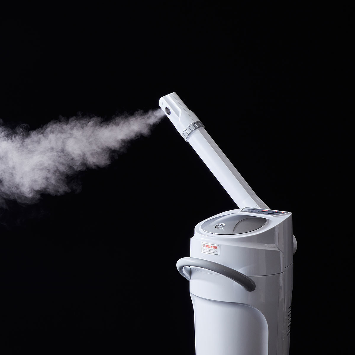 フェイシャルスチーマーCHROMO MIST Ⅳ【クロモミストⅣ】（HOT&COOL