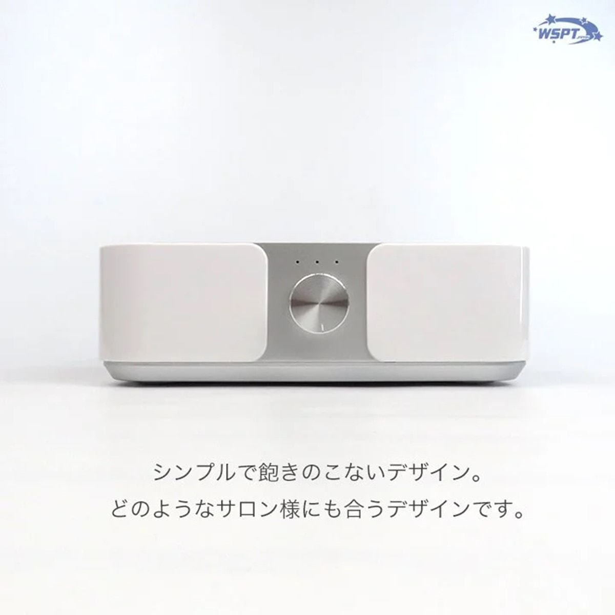 MD21030】Star Bit's 集塵機ハニカムダスター(充電式)の卸・通販