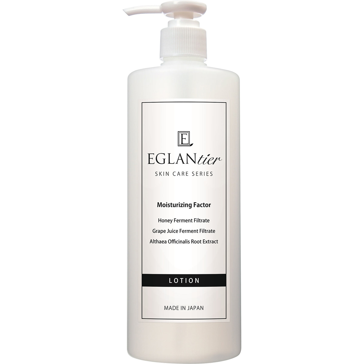 エグランティエリッシュローション500ml クレンジング500ml 30日迄値下